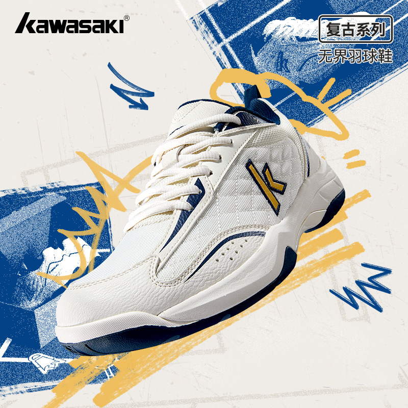 Badminton Hall - Kawasaki Retro ความยืดหยุ่นสูงรองเท้าแบดมินตันมืออาชีพ K1B50-C32012 ตารางเทนนิสรองเท้าสําหรับผู้ชายผู้หญิง 36-45