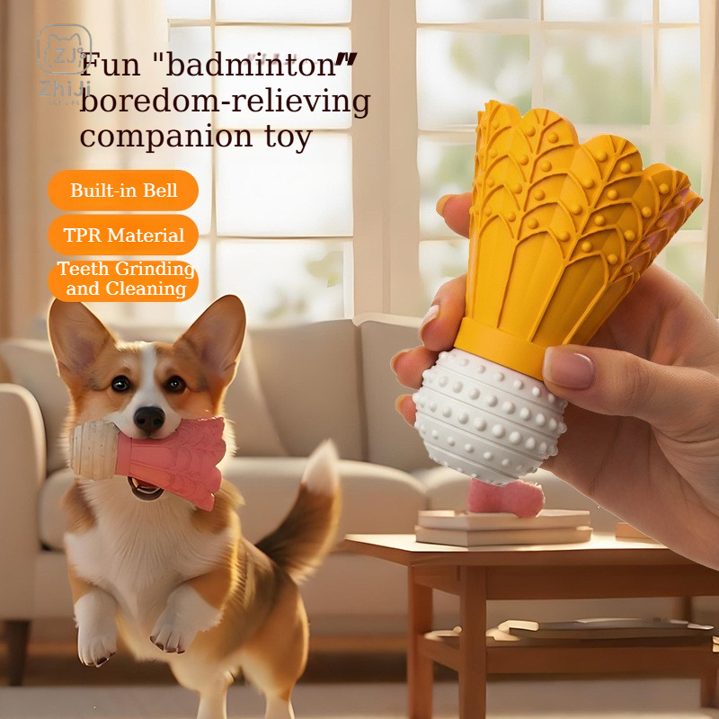 ของเล่นสุนัขรูปทรงแบดมินตันแบบ - Badminton Single บทวิจารณ์และราคา