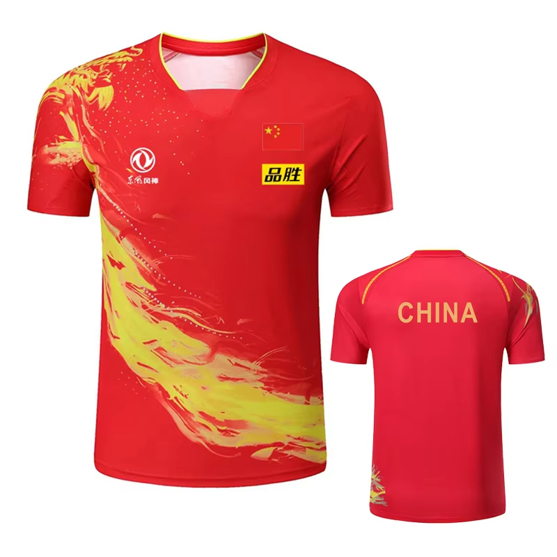 จีน Dragon ตารางเทนนิสพิมพ์เสื - Badminton Hall บทวิจารณ์และราคา