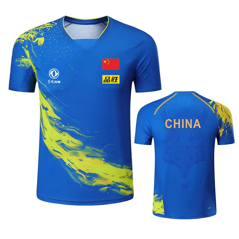 จีน Dragon ตารางเทนนิสพิมพ์เสื - Badminton Hall บทวิจารณ์และราคา