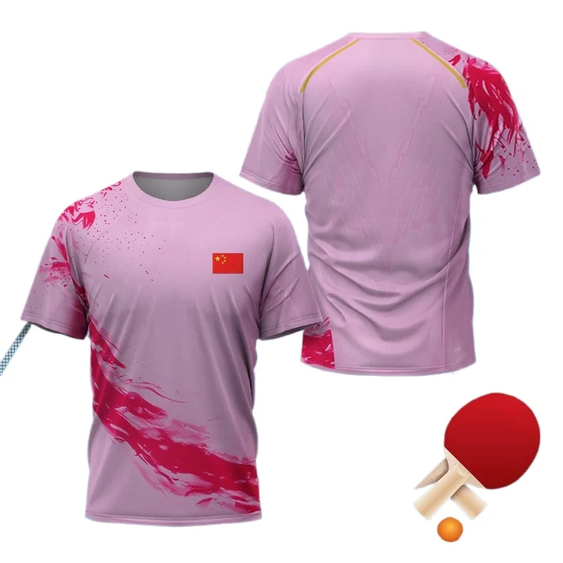 เสื้อยืดลายกราฟิก CHINA Dragon - Badminton Hall บทวิจารณ์และราคา