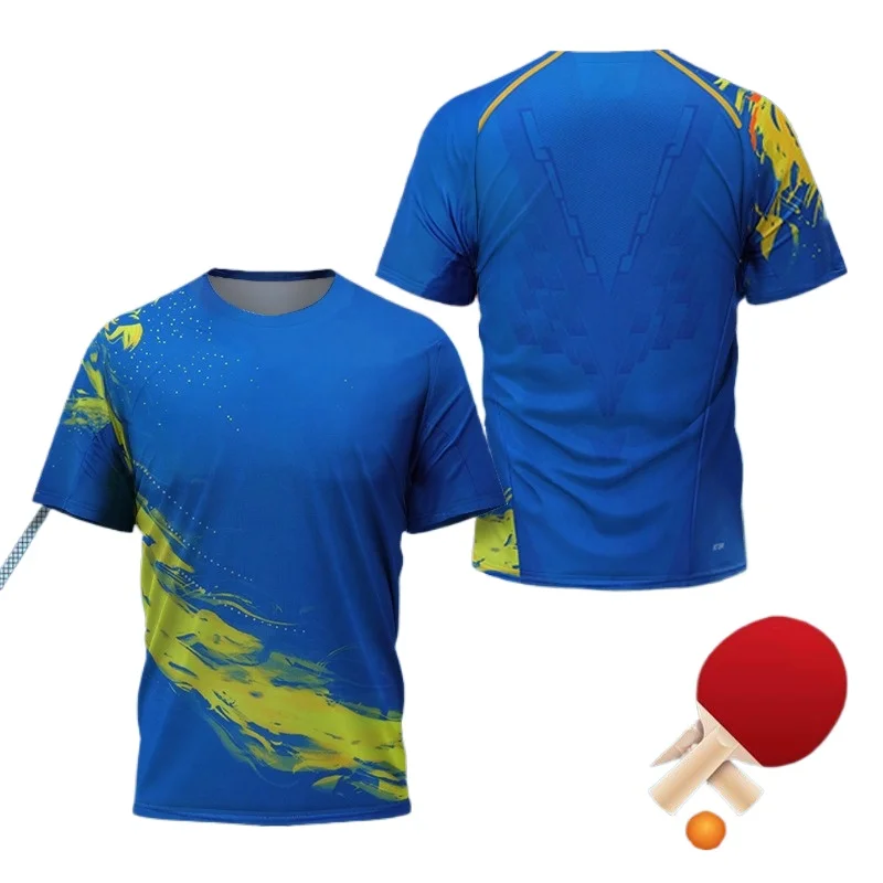 เสื้อยืดลายกราฟิก CHINA Dragon - Badminton Hall บทวิจารณ์และราคา