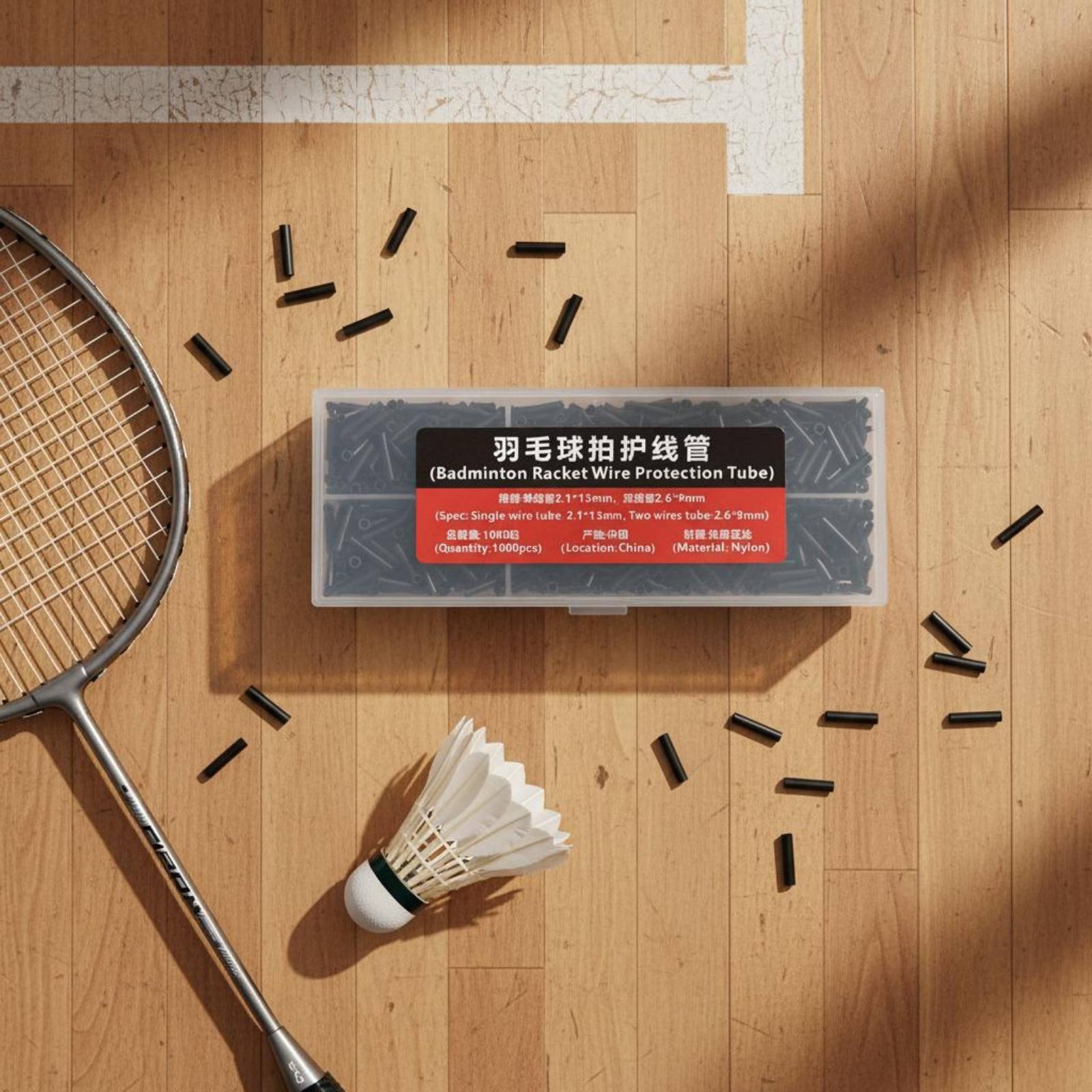 ชุดอุปกรณ์ร้อยสายเอ็นแบดมินตัน - Badminton Ina บทวิจารณ์และราคา