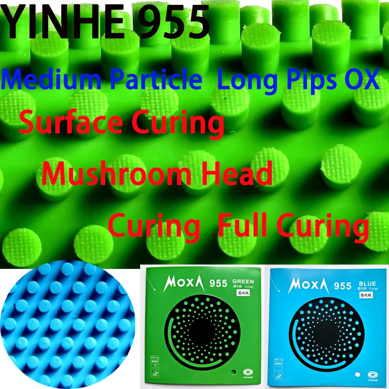 ยางปิงปอง YINHE 955 แบบปุ่มยาว - Badminton Single บทวิจารณ์และราคา